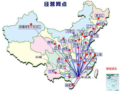 廣州到西南物流公司_廣州到西南專線(圖6)